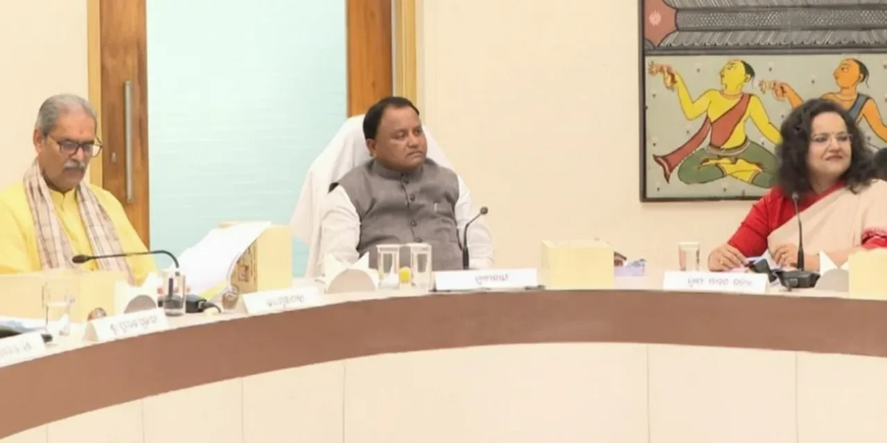 Odisha Cabinet approves 12 proposals