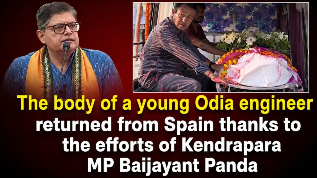 body of a young odia engineer